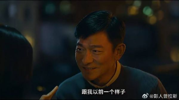 美女爱上三十岁大叔 只谈恋爱不谈感情，结局疯狂撒糖