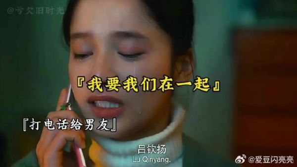 别羡慕别人拥有的，你拥有的正是别人羨慕的