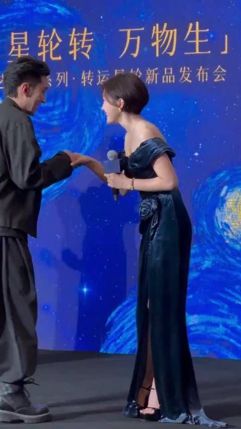 秦岚通灵珠宝活动直拍
