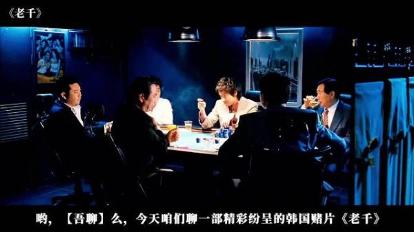 寒门少女误入贵族校园，撕开光鲜下丑陋人性百态