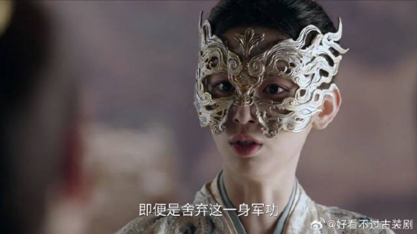 锦月如歌：女将不信老将军穷兵黩武，宁舍一身军功，也要还他清白