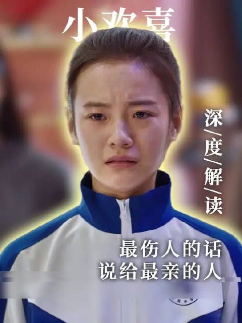 藏着单亲妈妈说不出的委屈
