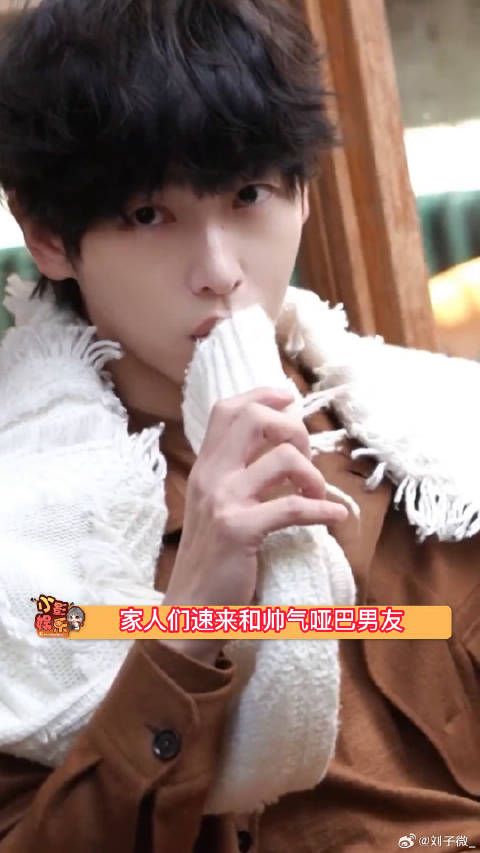 被彭昱畅拿捏到了,昱畅他小子是懂我们喜欢看什么的!