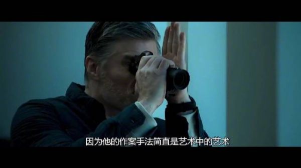 一口气看完高分犯罪动作电影，高手手段高明，没想到却被服务员算计了
