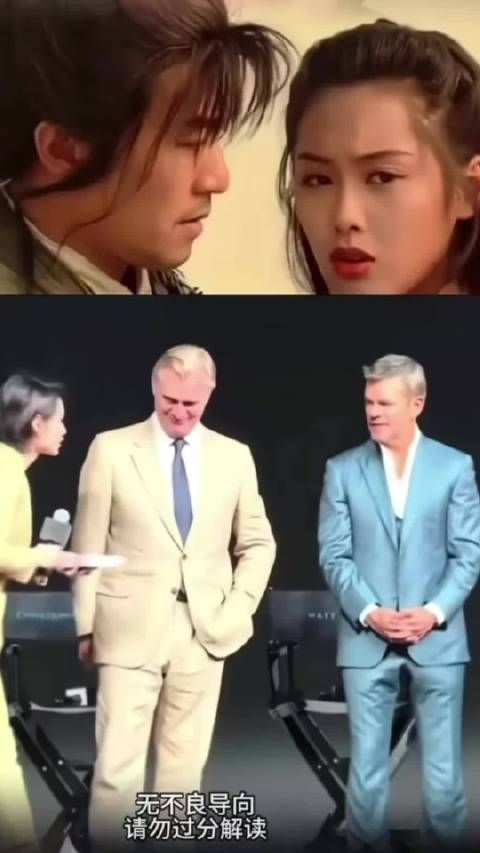 那个人好怪啊，她好像一条狗啊