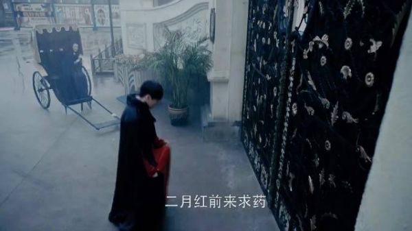 丫头和二月红是唯一的遗憾 老九门 ｜张艺兴