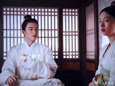 他的爱隐藏的很深 他看她的眼神着实不清白