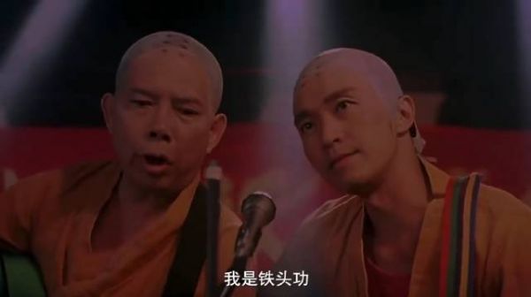 少林功夫加唱歌跳舞，到底有没有搞头？
