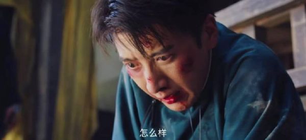 八爷背后张大佛爷撑腰，我佛慈悲震慑追者