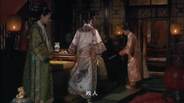 好个甄嬛,与浣碧联手算计本宫!曹琴默还来假惺惺劝解,本宫岂能饶恕!