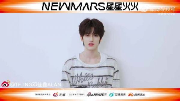 邓佳鑫•星星火火宣传片来了！好清爽状态好好啊！期待舞台啦！