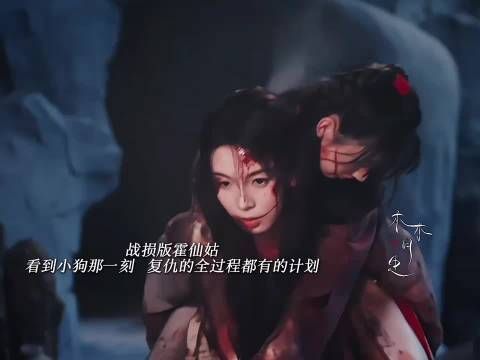 原来吴老狗早就给她助力！她扫清霍家
