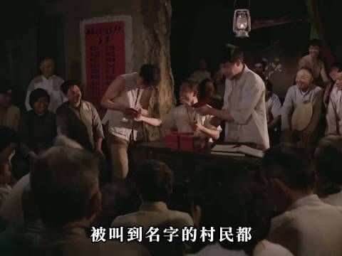 村民装瘸多年躲避劳动，闻分地到户即站直