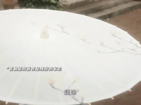 霍仙姑前世今生都是大女主,九门霍家家主