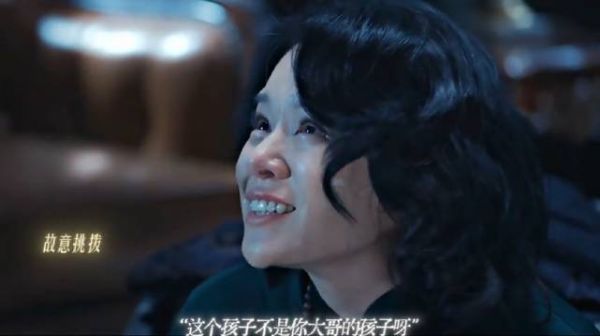妻儿是我最后的底线，任何人都不能触碰