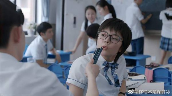 林妙妙被钱三一抓到把柄，这下变成奴才，让往东不敢往西