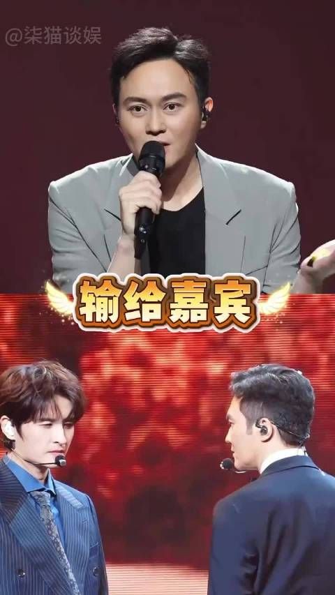 张远只是请张智霖来当个嘉宾，不料法拉利太吸睛，自己秒成陪衬