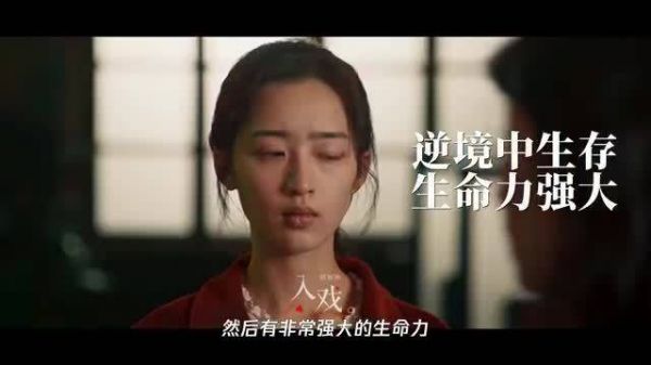 邓恩熙专访