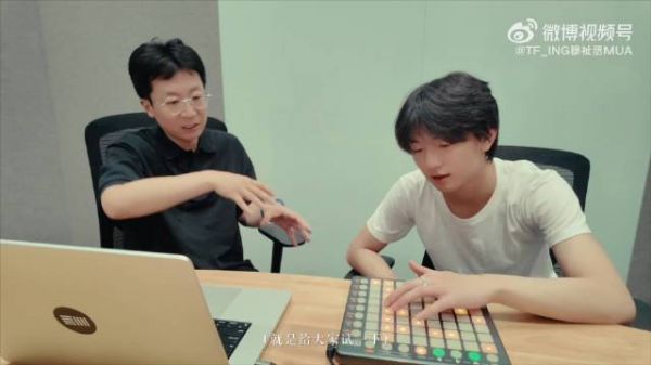 看了穆祉丞发布的常州个人巡演花絮，穆祉丞真的好用心啊！还专门录制了开场白