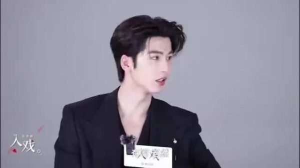 张凌赫称想挑战悬疑剧反派角色