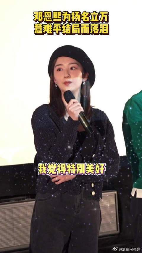 看到大家都在守护夜莺,守护她的梦想