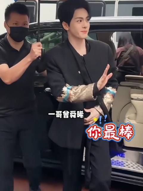 超级向上最会押宝，曾舜晞新剧高开高走，丞磊实力小生势头正猛