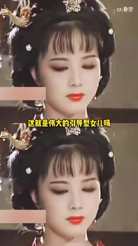 女儿的每一句话都让武则天的世界观重塑 太平公主 武则天 万万没想到 皇帝