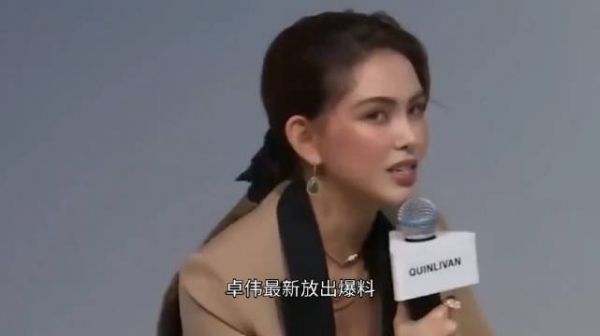 卓伟抛出重磅爆料，三字天王陷私生子风波，昆凌被卷入热议