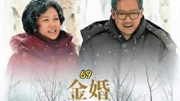 文丽提议婆婆做一件长袖衫，身材好气质棒，哄的婆婆很高兴
