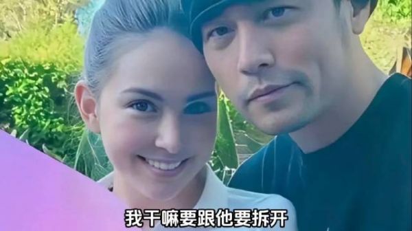 狗仔喊话周杰伦，昆凌回应私生子传闻力挺老公