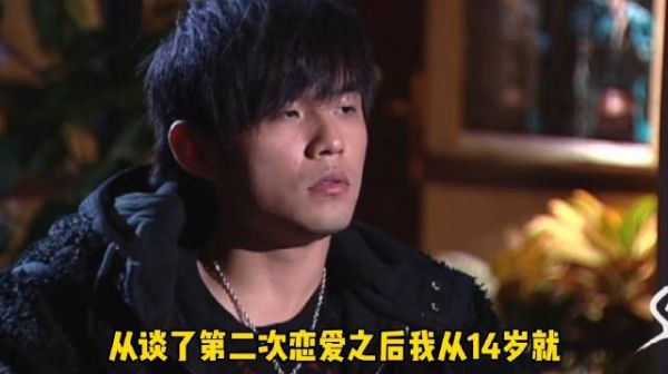 周杰伦刘若雪被传私生子，实为商业合伙