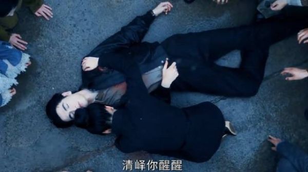 慕容清峄被开枪打死