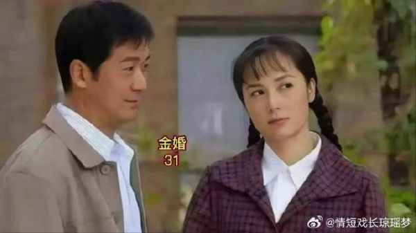 文丽盼子心切，佟志身心俱疲，为躲清静跑去学习班，不料又被方红兵缠住