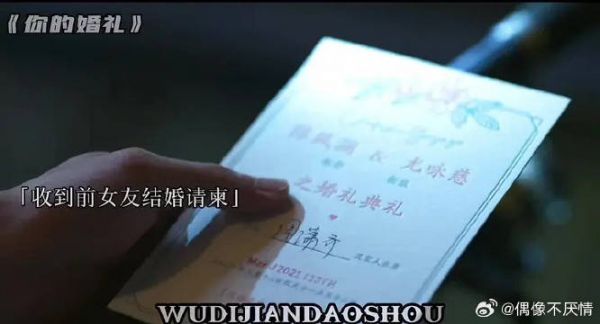 电影会重映，我们会重逢吗？