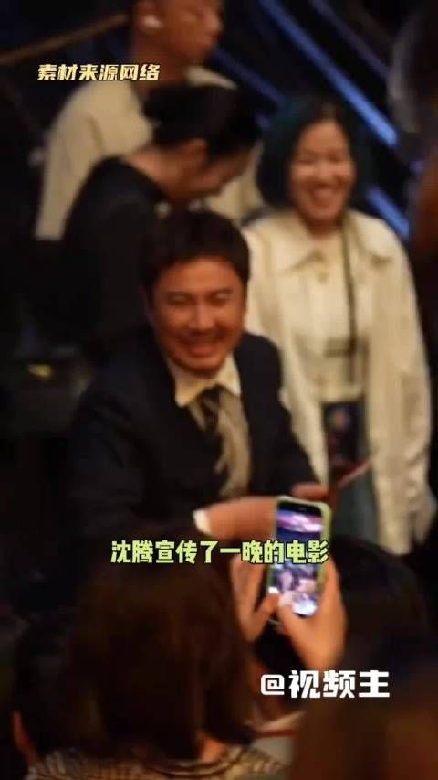 文牧野新作来袭！《欢迎来龙餐馆》定档8.11，沈腾蒋奇明战火中守人间烟火
