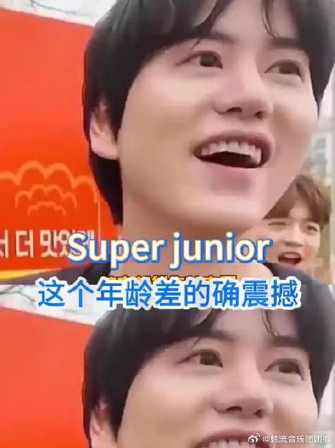 金希澈：我们忙内88年的！