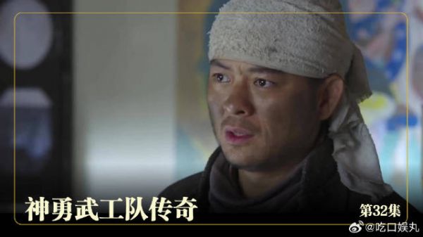 武工队员为爱失控！竟公然抗命硬闯日伪魔窟！(32)