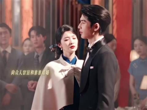 胡杏儿喊早点回家，张凌赫火速报菜名