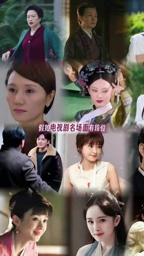 盘点那些电视剧狗见停片段
