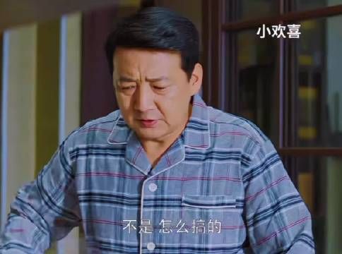 刘静生病之后整个人都变了样 小欢喜