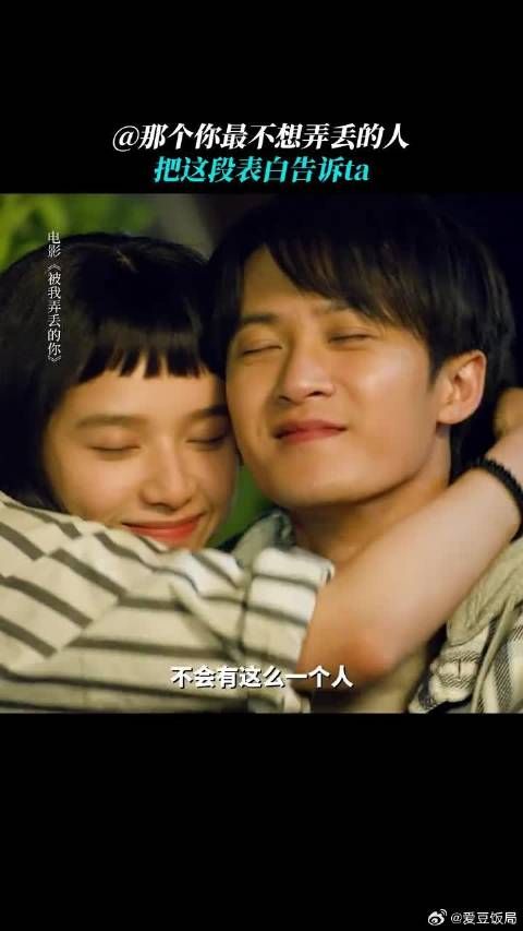 谢谢你，我亲爱的男孩，今天是我们的节日，这段话送给你