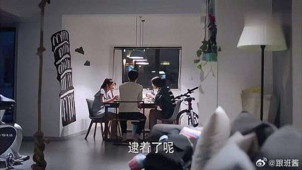 蔡敏敏喝醉痛哭流涕，和元宋太逗了，喝多立马变身