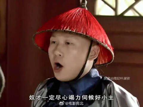 小允子：谢恩速度够快，领导就来不及拒绝