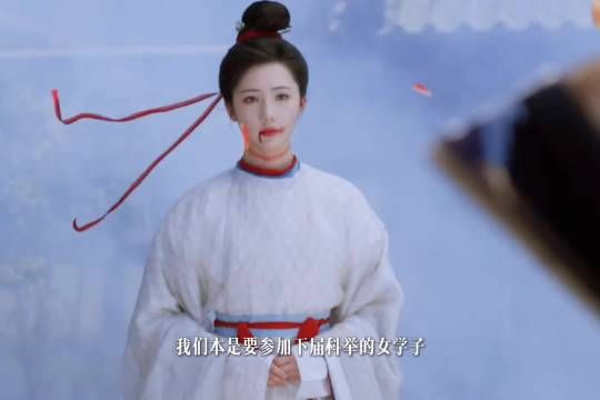 吴谨言女学子共情，愿天下女子光明未来