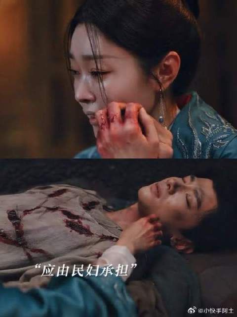 顾九思柳玉茹从来不是单向付出，而是双向奔赴