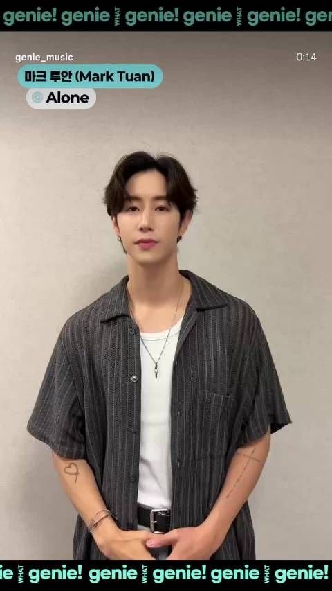 260805 genie 红色相机 更新@GOT7Official @段宜恩 ： ☆搬运:程7☆