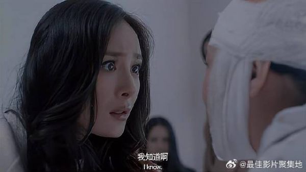 林萧以为唐宛如失忆 瞬间紧张起来，怎料是被算计了