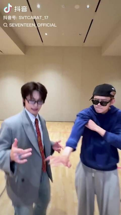 所有人严肃观看