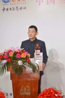 以诚立心，以自律成艺——追忆当代草圣林散之