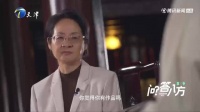 栾云平谈捧哏无个人代表作，搭档是作品